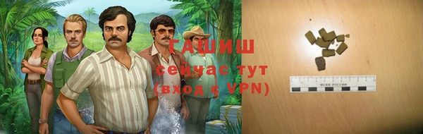 кокаин VHQ Верея