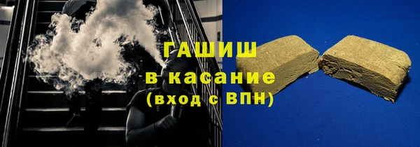 прущая мука Верхний Тагил