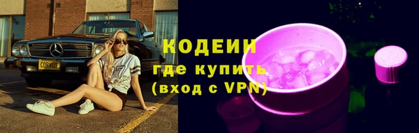 кокаин VHQ Верея