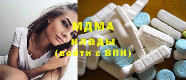 прущая мука Верхний Тагил